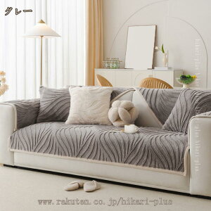 \t@[pbh \t@[V[g }`Jo[ ~ 􂦂 ܂肽 [֗ ybg 킢 tȒP  ΍ h~ L΍ ܂Ƃh~ \t@ tA}bg ֎qJo[ 