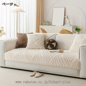 \t@[pbh \t@[V[g }`Jo[ ~ 􂦂 ܂肽 [֗ ybg 킢 tȒP  ΍ h~ L΍ ܂Ƃh~ \t@ tA}bg ֎qJo[ 