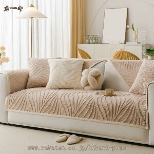 \t@[pbh \t@[V[g }`Jo[ ~ 􂦂 ܂肽 [֗ ybg 킢 tȒP  ΍ h~ L΍ ܂Ƃh~ \t@ tA}bg ֎qJo[ 