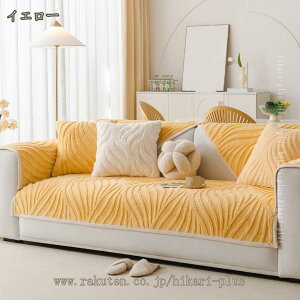 \t@[pbh \t@[V[g }`Jo[ ~ 􂦂 ܂肽 [֗ ybg 킢 tȒP  ΍ h~ L΍ ܂Ƃh~ \t@ tA}bg ֎qJo[ 