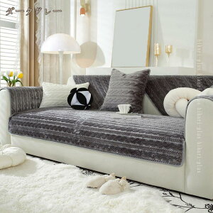 \t@[Jo[ H~ }`Jo[ \t@[pbh 1-2l| 3l| 4l| It IȂ hۉ 􂦂 h~ \t@[V[c ybg΍ ܂Ƃh~ \t@ی \t@[V[g 