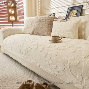 H~\t@pbh \t@[Jo[ It c ~ }`Jo[ \t@Jo[ ho 􂦂 ܂Ƃh~  L  h~ ی IȂ |邾 k  邾 芷