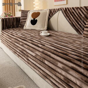 300�~OFF�N�[�|�� �k���\�t�@�[�J�o�[ �~ �}���`�J�o�[ ���ĕ� �I�V���� �ȒP ���� �I�|�� �\�t�@�[�ی� ����h�~ �_�炩�� ����� ����~�� 1�l�|�� 2�l�|�� 3�l�|�� 4�l�|���\�t�@���� ���� 