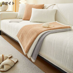 k \t@[Jo[ H~ Vv ~ JE`ی 1l| 2l| 3l| }`Jo[ It IȂ `FAp   ѕz o}bg zc \t@[V[c ~p 