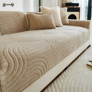 300�~OFF�N�[�|�� �~ �g���� �\�t�@�[�J�o�[ �\�t�@�[ �V�[�c �k�� �C���e���A ��l�|�� ��l�|�� �O�l�|�� �ւ��\�t�@�J�o�[ �h�o ����~�� �􂦂� �}���`�}�b�g �J�E�` �x�b�h �ӂ�ӂ� �H�~