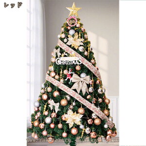 2000�~OFF�N�[�|�� �N���X�}�X�c���[ ��^ �I�[�i�����g �C���e���A ���� �����p ���r���O �X�ܑ��� ������ �N���X�}�X�{�[�� �f�B�X�v���C �p���� �p�[�e�B�[ ��� ���Z�� �t�F�C�N�O���[�� 