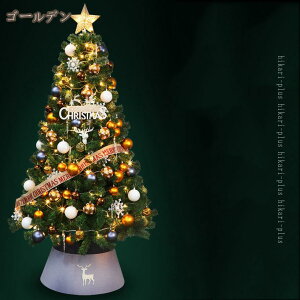 F NX}Xc[ ^ I[ig   { {[ CeA ƒp Ǝ{ X܏ p[eB[ Cxg ͋C𐷂グ lHϗtA c[gbvX^[t