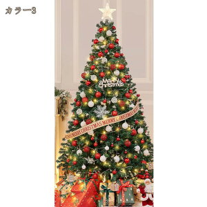 NX}Xc[ ^ ؃I[igZbg  k christmas tree 킢 S[WX ؏ ؂₩ x RpNg[ gp Ɩp NX}X DIY R hikari-pl
