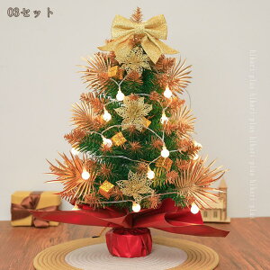  ~j NX}Xc[ ^  RpNg ₷ fXN  JE^[ Xܗp ꏊI΂ ȒPɐݒu  lH NX}X c[ fR[V hikari-