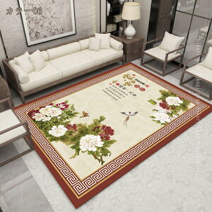 Z^[O O}bg 􂦂  lp O insk J[ybg XNGA rOO ~ I[V[Y }bg R[q[e[u O}bg \t@[ ӂӂ \t@ 