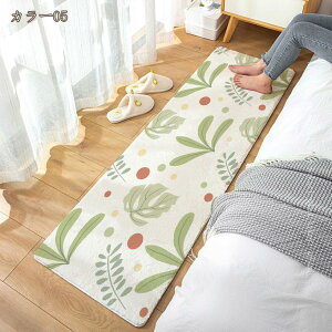 O 􂦂 O}bg ~ߕt C O~ }bg OJ[ybg k J[ybg  zbgJ[ybgΉ 􂦂郉O Z^[O V tp l炵 DG芴 