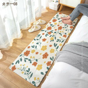 300�~OFF�N�[�|�� ���O �􂦂� ���O�}�b�g ����~�ߕt ���C�� �O�~ �}�b�g ���O�J�[�y�b�g �k�� �J�[�y�b�g ������� �z�b�g�J�[�y�b�g�Ή� �􂦂郉�O �Z���^�[���O �V���� �t�p ��l��炵 