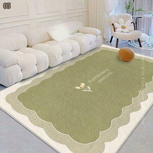 J[ybg kgO}bg Be[W J[ybg 􉽊w͗l ~ 􂦂 z NVbN O 200x300 cm  3  O~ I[ig X^CbV イ 