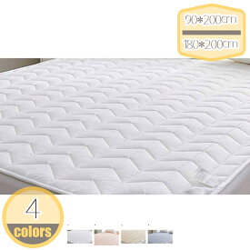 500円OFFクーポン 汗取りベッドマット 快適 花柄 快眠 綿 丸洗い ベッドパッド 四隅ゴム付き 柄 可愛い ベッドマット シーツ 年間使える 通気性 猛暑対策 四隅ゴムバンド付き 冷え対策 サラサラ お昼寝 客間 部屋 簡単フィットアップ 快適ベッドマット hikari-plus