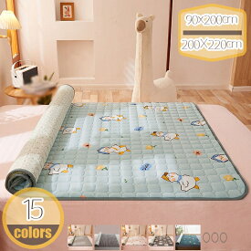 1000円OFFクーポン 100%綿 快適ベッドパッド 衛生 清潔 四隅にゴム付き 中綿使用 ベッドカバー 丸洗いOK ウォッシャブル マットレスカバー 汗取りベッドパッド 車中泊 サラサラ 吸汗 通気 べっどぱっど 肌触りよい 軽量シーツ 通気性 簡単フィット hikari-plus