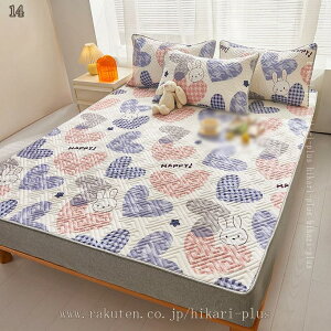 ~pbh VO }CNt@Co[ I[V[Y  􂦂 Kxbhpbh xbh}bg TT NbV ėp V[c LeBO 􂦂  NԎg Qp