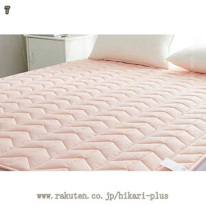 �x�b�h�p�b�h ���ʖ� �����~�p�b�h �C���e���A �Y���Ȃ� �є����Ȃ� ���킢���� �E���ȒP �ڐG�⊴ �~�p�b�h ��l��炵 ���z�� ���e�b�N�X �V�[�c �􂦂� �x�b�h�J�o�[ �t�Č��� ����@