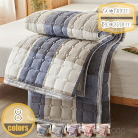 500円OFFクーポン 快適ベッドマット 衛生 清潔 カラー 四隅にゴム付き 綿100%使用 吸汗通気 ベッドカバー 洗えるOK ウォッシャブル 汗取りベッドマット サラサラ 吸汗 通気 オールシーズン べっどぱっど おしゃれ 寝心地 軽量 シーツ 通気性 リビング hikari-plus