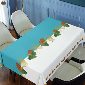 e[uNX  ɂ k  ` PVC fXN}bg 􂦂 rj[ h~  ho ϔM ~ ͋C  eB[e[u @₷ h }`TCY lG