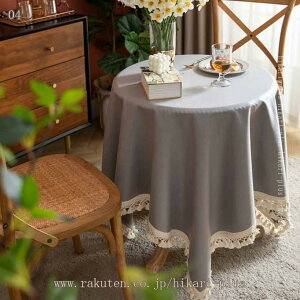 777�~OFF�N�[�|�� �e�[�u���N���X �|���G�X�e�� ������� ���� �k�� �e�[�u���J�o�[ �h�� �h�� ����h�~ �ϋv �ϔM ����ɂ��� �V���v�� �a�� �h�� ���ڂ�h�~ �c�� ���킢�� �V�z�j�� �}���`