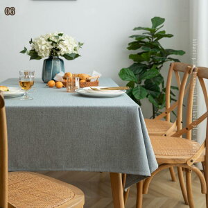 500�~OFF�N�[�|�� �a�� �e�[�u���N���X �����` ���� ����h�~ �^�b�Z���t�� �e�[�u���J�o�[ ������� �c�� ���X�g�����p �Ɩ��p �ϋv �_�C�j���O�e�[�u���N���X �E�H�b�V���u�� ���p�r �C���e