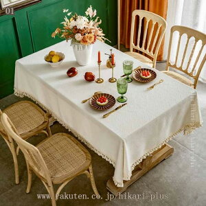 e[uNX k  Ȗ H e[uJo[ tWԕ HJo[ h~ hJr e[uJ@[ ^bZ V a    Lb` ȒP C