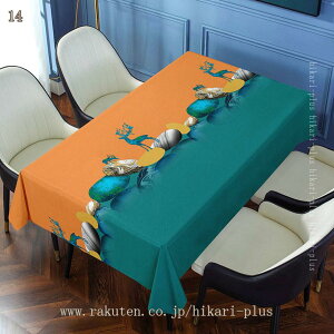 e[uJo[ e[uNX EHbVu ƒp Ɩp a hH h h~ ϔM pr  e[u| k ԕ h n }bg fXN}bg L PVC  