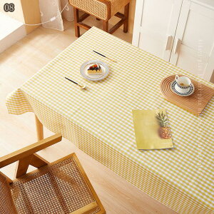 h fXN}bg H k  e[uJo[  CeApi pr p[eB[ _CjO Lb`  PVC ` C] h h~ ȒP ϋv 