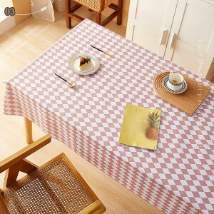 h fXN}bg H k  e[uJo[  CeApi pr p[eB[ _CjO Lb`  PVC ` C] h h~ ȒP ϋv 