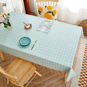 e[uNX rj[ H PVC  k e[uJo[ h h h~ ϋv ϔM ~ e[u}bg ` fXN}bg NX}X }`NX PVC@ 