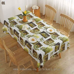 e[u}bg ɂ ϔM PVCU[ p fXN}bg k e[uJo[ _炩 `e[u `  ϋv ԕ J[ NX}X Mtg h~ ϋv  