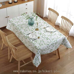 e[uNX k e[uJo[ PVC `e[u NX  h h  HJo[ ɂ hH h~ ~ fXN}bg CeA  lp rj[}bg