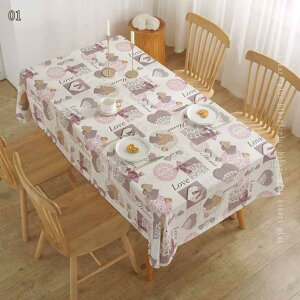 e[uNX  k PVCf  rj[ H hh h~  ϔM pr `fXN}bg h AeB[N c pvcf y ~ J[ e[uJ