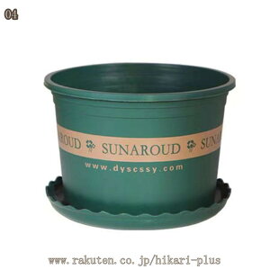 A xRjA  Mtg v[g Ԕ     a j ̓ ̓ hV̓ t[Mtg hikari-plus