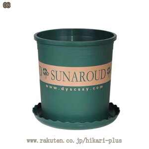 A xRjA  Mtg v[g Ԕ     a j ̓ ̓ hV̓ t[Mtg hikari-plus