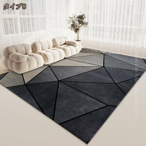 􂦂  O O}bg J[ybg t V l炵 @OK h_j 120*160cm g[Ή zbgJ[ybgΉ ϔM k nC   CeA 􉽊w {w~A XgC