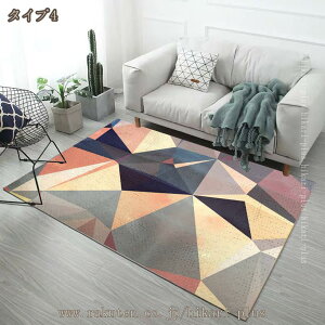 500�~OFF�N�[�|�� ���O�}�b�g �J�[�y�b�g �����` 1�� 1.5�� 2�� 3�� 3.5�� 5�� �􂦂� �}���`�J���[ �傫���T�C�Y �H�� �� �O���[ ����~�� �V���v�� ���� ���_�� �I�V���� �h�_�j �R�� ���L �z�� 1