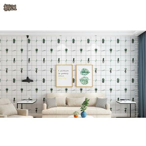 EH[XebJ[ k ͂ ǎV[ ̂tǎ ǎ   k ԕ 킢 CV[ ȒP\t ͗lւ Lb` gC  ϖՐ ϋv ȔS hikari-p