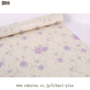 ǎ V[ ͂ CNV[g ̂t h tH[V[g ԕ Ƌ  ǎV[ SV[g Ȃ 킢 k ϖՐ ϋv EH[XebJ[ DIYV[g hik