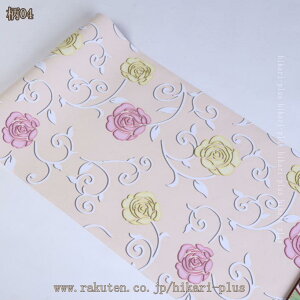 ǎ V[ ͂ CNV[g ̂t h tH[V[g ԕ Ƌ  ǎV[ SV[g Ȃ 킢 k ϖՐ ϋv EH[XebJ[ DIYV[g hik