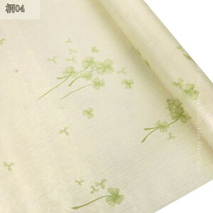 ǎ V[ CNV[g ԕ ǎ OK ͂ǎ \Ă͂ǎ EH[XebJ[ ͂ SV[g diy  k rO Lb` gC ʏ  hikari-plus