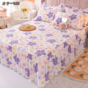 ȃxbhXJ[g Jo[ 3_Zbg  􂢂炵 _炩 [Xt i t _炩 _u Z~_u LO LeBO ꂢ xbhJo[ }bgXJo[ Y