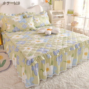 1000�~OFF�N�[�|�� ���P�l�� �x�b�h�X�J�[�g �}�b�g���X�J�o�[ �x�b�h�V�[�c 3�_�Z�b�g �x�b�h�X�J�[�g ���J�o�[ ���[�X�t�� �t���� ���ꂢ�� �x�b�h�G�v���� �~���V�[�c �x�b�h�p�i ���� 