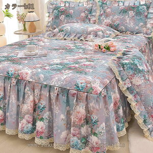 xbhXJ[g Jo[ 3_Zbg   KN [X Pn xbhJo[ LeBO Rbg _炩 VO Z~_u _u ꂢ  GKg t }bgXJ