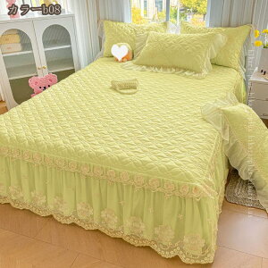 xbhXJ[g ԃ[X VO Z~_u _u Pn s[`XLH _炩 ꂢ GKg t xbhJo[ V[cJo[ }bgXJo[ Yh~qt 