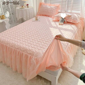 xbhXJ[g 2_Jo[ tl LeBO  i  Pn [X xbhJo[ H~ g _炩 [X t _炩 }bgXJo[ ȃxbhXJ[g ÓdCh~