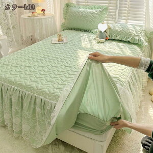 xbhXJ[g 2_Jo[ tl LeBO  i  Pn [X xbhJo[ H~ g _炩 [X t _炩 }bgXJo[ ȃxbhXJ[g ÓdCh~