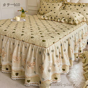 xbhXJ[g tl LeBO   xbhJo[ H~ g ۉ [X t Pn _炩 _u NC[ LO}bgXJo[ ȃxbhXJ[g ÓdCh~ 