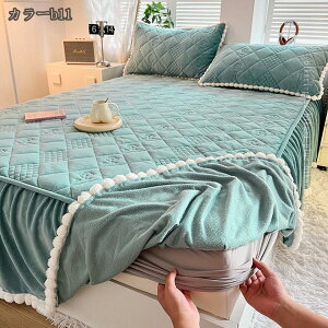 xbhXJ[g Jo[ 3_Zbg _u LO tl _炩 g Pn [X H~ ꂢ GKg xbhJo[ V[cJo[ }bgXJo[ Yh~qt ʋC 