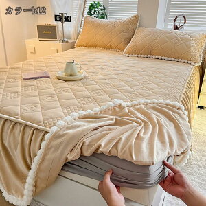 xbhXJ[g Jo[ 3_Zbg _u LO tl _炩 g Pn [X H~ ꂢ GKg xbhJo[ V[cJo[ }bgXJo[ Yh~qt ʋC 